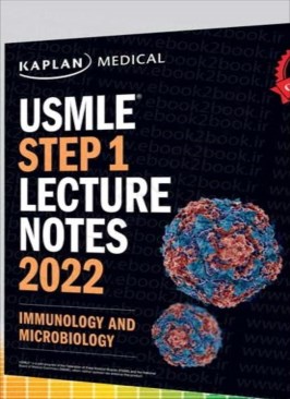 USMLE Step 1 Lecture Notes 2022: Immunology and Microbiology thumb 2 1