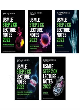 USMLE Step 2 CK Lecture Notes 2022: 5-book set