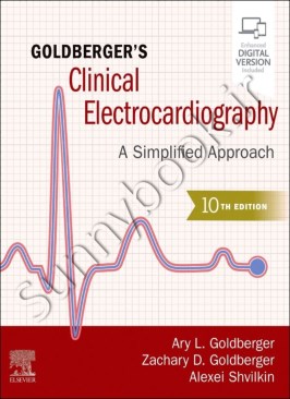 Goldberger's Clinical Electrocardiography thumb 2 1