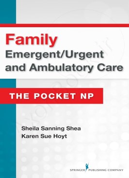 Family Emergent/Urgent and Ambulatory Care thumb 2 1